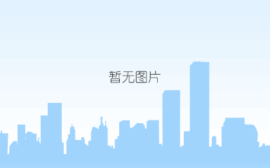 云峰酒业logo